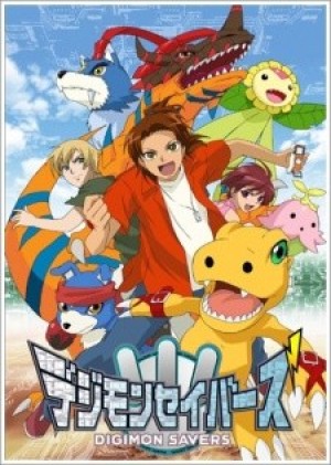 Xem phim Digimon Savers