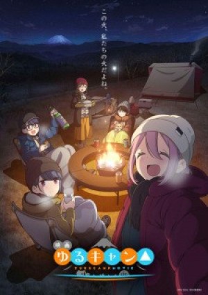 Xem phim Yuru Camp△ Movie