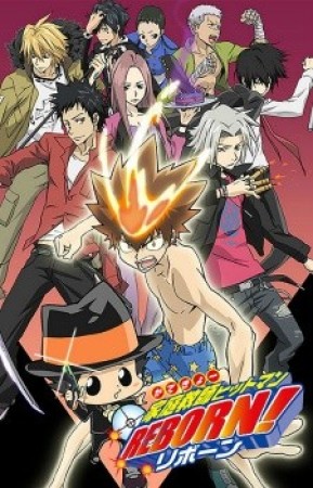 Xem phim Katekyo Hitman Reborn!