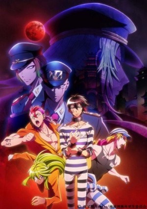 Xem phim Nanbaka 2