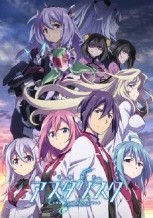 Xem phim Gakusen Toshi Asterisk 2nd Season