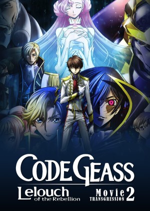 Xem phim Code Geass: Lelouch of the Rebellion II - Transgression