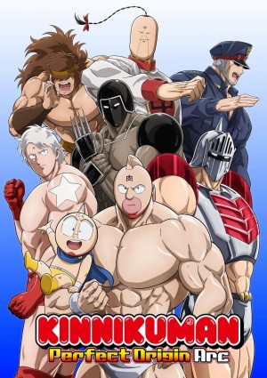 Xem phim Kinnikuman: Hoàn Mỹ Thủy Tổ