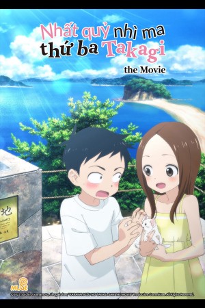 Xem phim Nhất Quỷ Nhì Ma, Thứ Ba Takagi - Movie