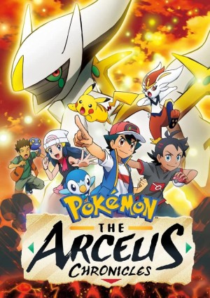 Xem phim Pokemon: Biên Niên Sử Arceus