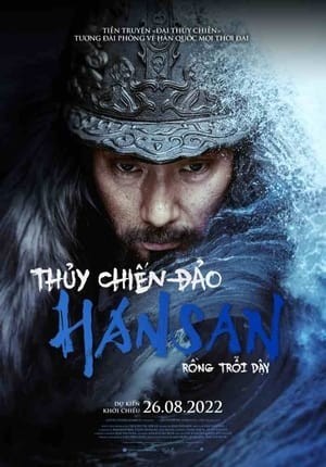 Xem phim Thủy Chiến Đảo Hansan: Rồng Trỗi Dậy